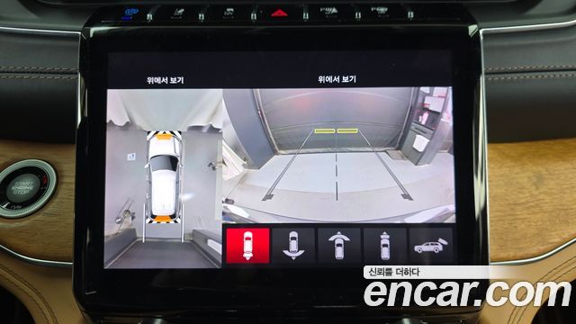 Jeep Cherokee 2023 — photo 20