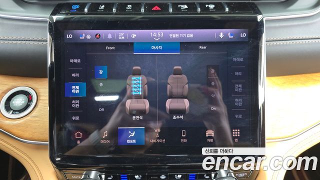 Jeep Cherokee 2023 — photo 22