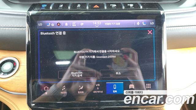 Jeep Cherokee 2023 — photo 35