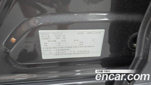 Jeep Cherokee 2023 — photo 36