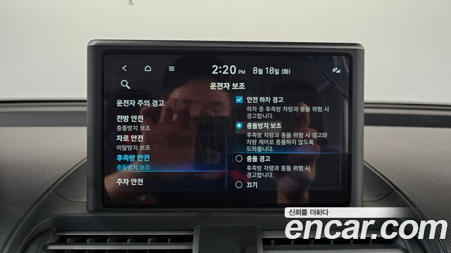 Hyundai Casper 2023 — photo 16