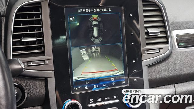 Renault Korea QM6 2017 — photo 24