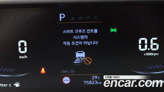 Hyundai Staria 2024 — photo 22