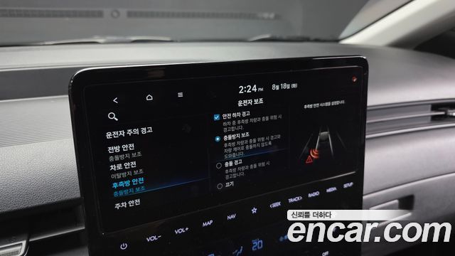 Hyundai Staria 2024 — photo 23