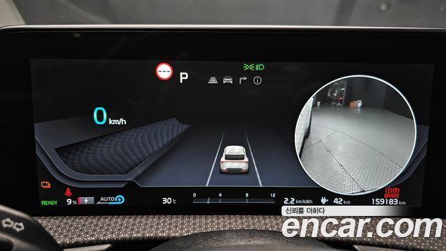 Kia EV6 2022 — photo 11