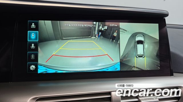 Hyundai Nexo 2024 — photo 20
