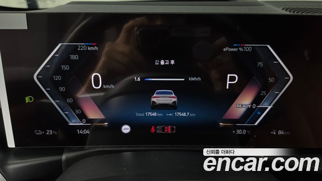 BMW i4 2025 — photo 11