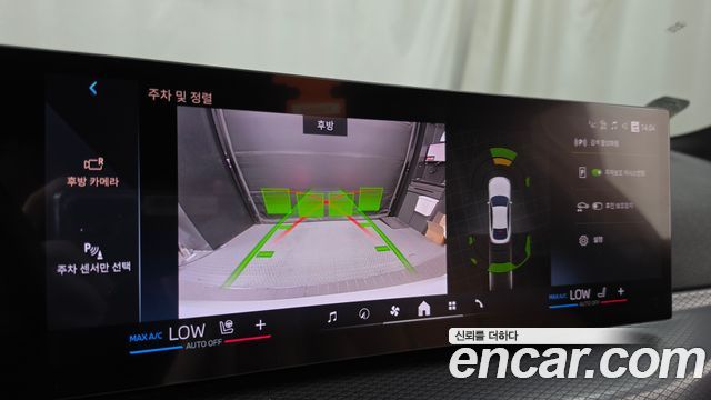 BMW i4 2025 — photo 21