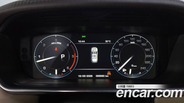 Land Rover Range Rover 2016 — photo 8