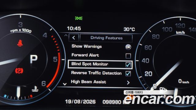 Land Rover Range Rover 2016 — photo 16