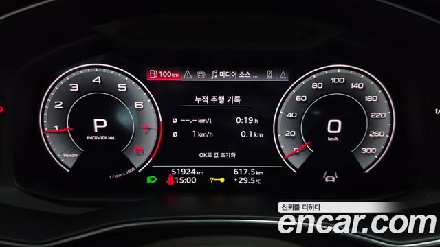 Audi A6 2025 — photo 11