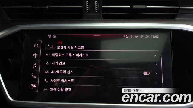 Audi A6 2025 — photo 30