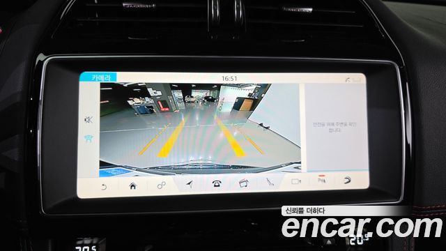 Jaguar F-PACE 2019 — photo 15