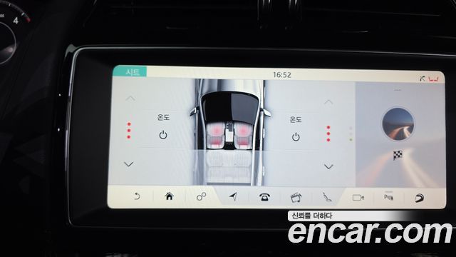 Jaguar F-PACE 2019 — photo 16