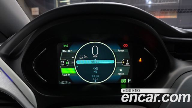 Chevrolet Korea Bolt EV 2018 — photo 11