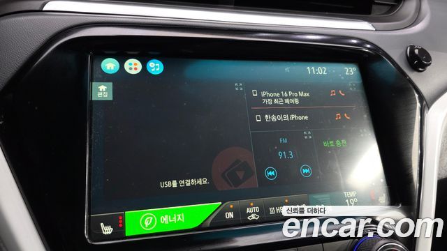 Chevrolet Korea Bolt EV 2018 — photo 20