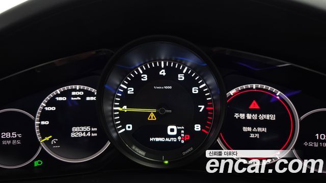 Porsche Cayenne 2020 — photo 8
