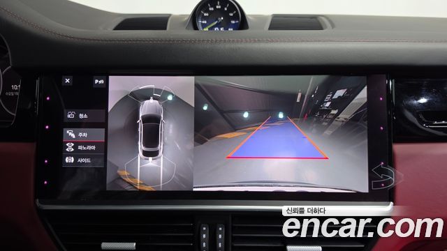 Porsche Cayenne 2020 — photo 15