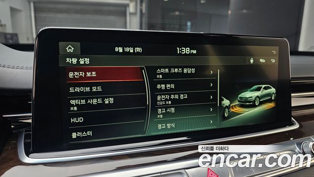 Kia K9 2020 — photo 16