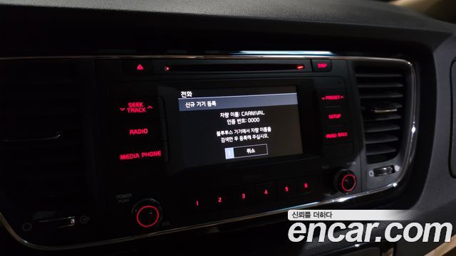 Kia Canival 2018 — photo 31