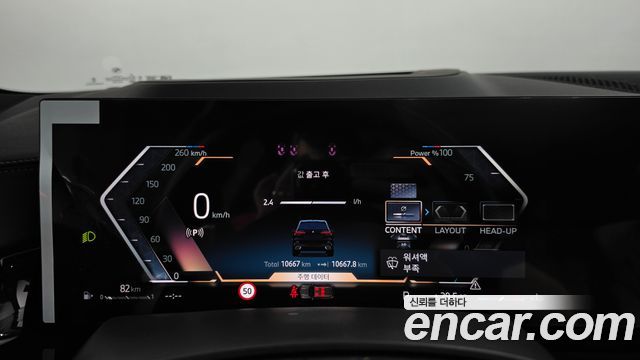 BMW X5 2026 — photo 11