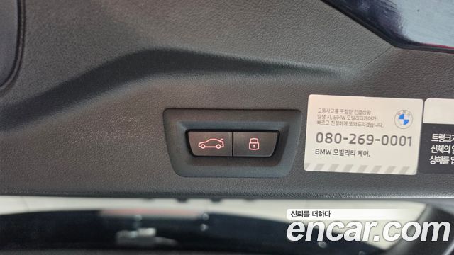 BMW X5 2026 — photo 25