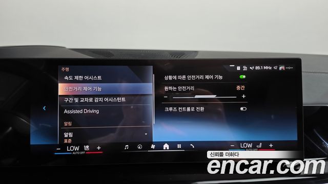 BMW X5 2026 — photo 33