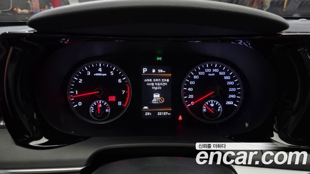 Kia K5 2023 — photo 11