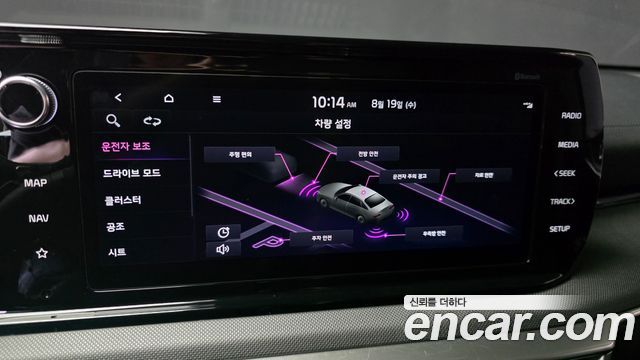 Kia K5 2023 — photo 32