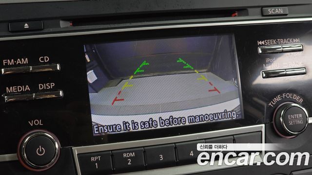 Nissan Altima 2017 — photo 15