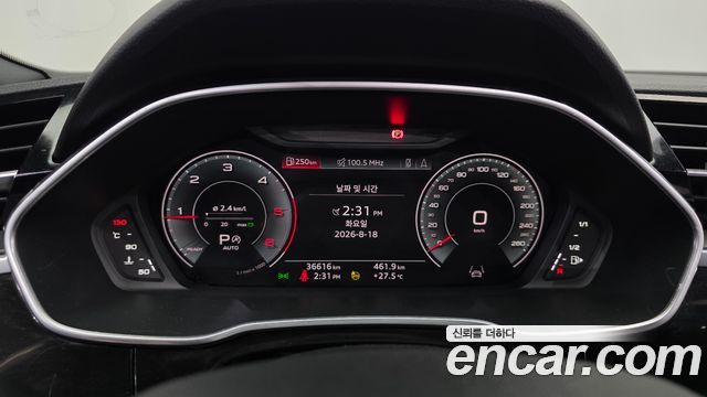 Audi Q3 2022 — photo 8