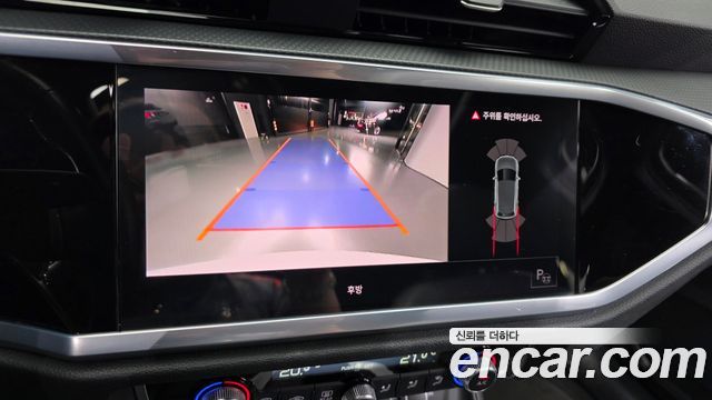 Audi Q3 2022 — photo 15