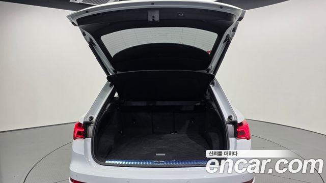 Audi Q3 2022 — photo 20