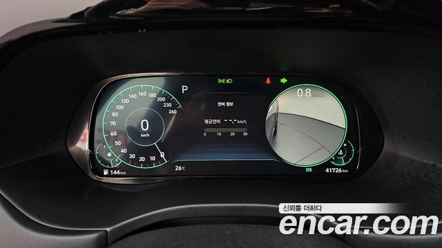 Hyundai Palisade 2021 — photo 11