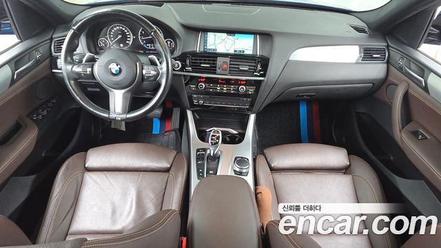 BMW X4 2016 — photo 7