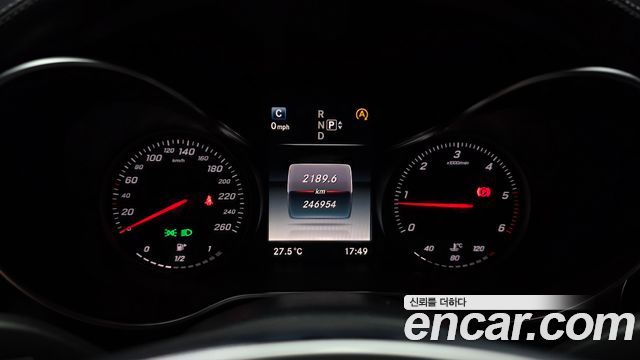 Mercedes-Benz C-Class 2015 — photo 8