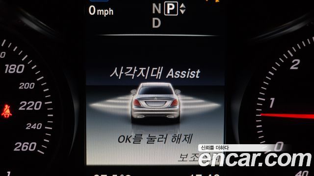 Mercedes-Benz C-Class 2015 — photo 17