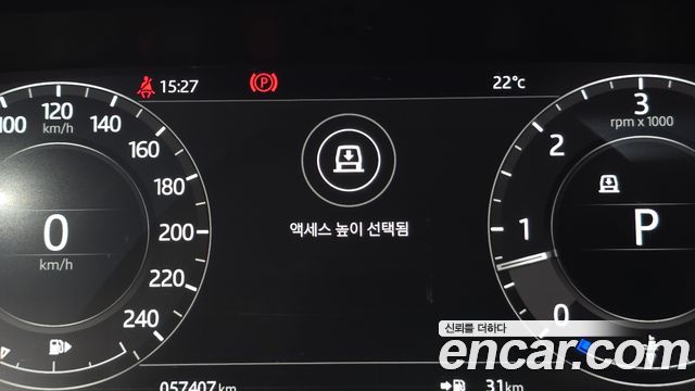 Land Rover Range Rover 2018 — photo 24