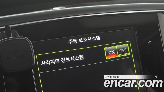 Renault Korea SM6 2016 — photo 18