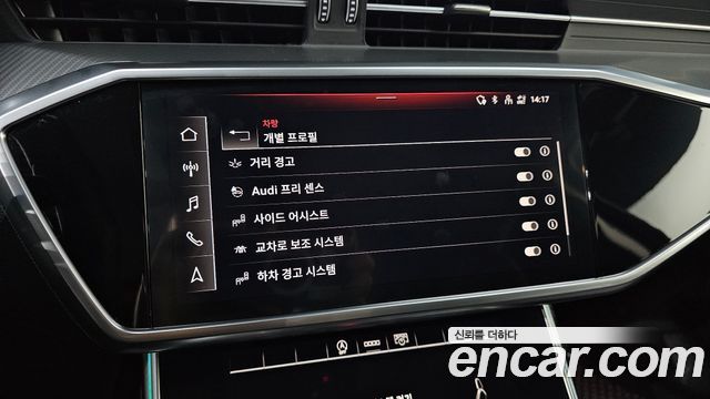 Audi A6 2021 — photo 22