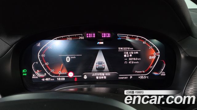 BMW X4 2025 — photo 11