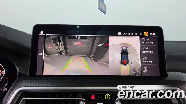 BMW X4 2025 — photo 21
