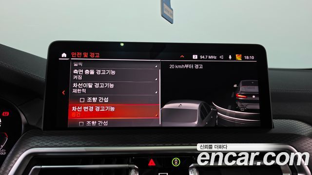 BMW X4 2025 — photo 33