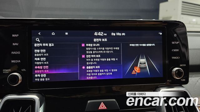 Kia Sorento 2022 — photo 22