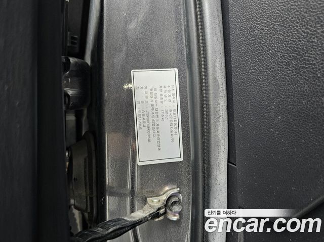 Toyota Prius 2017 — photo 20
