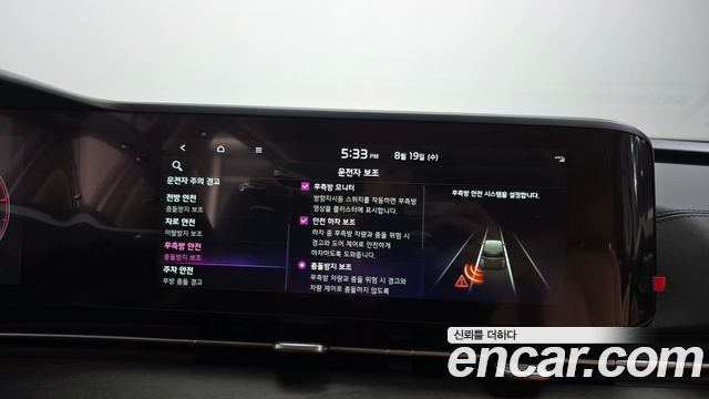 Kia Canival 2023 — photo 22