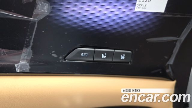 Kia Canival 2023 — photo 23