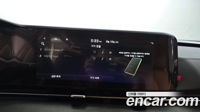Kia Canival 2023 — photo 34