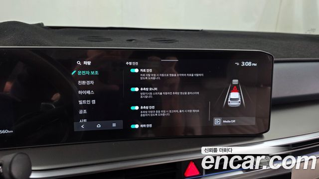 Kia Sorento 2025 — photo 22