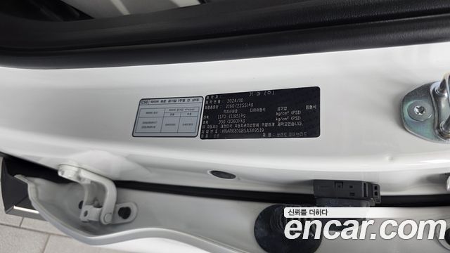 Kia Sorento 2025 — photo 27